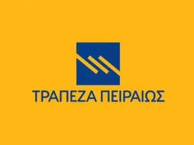 Piraeus Bank - Photo 3