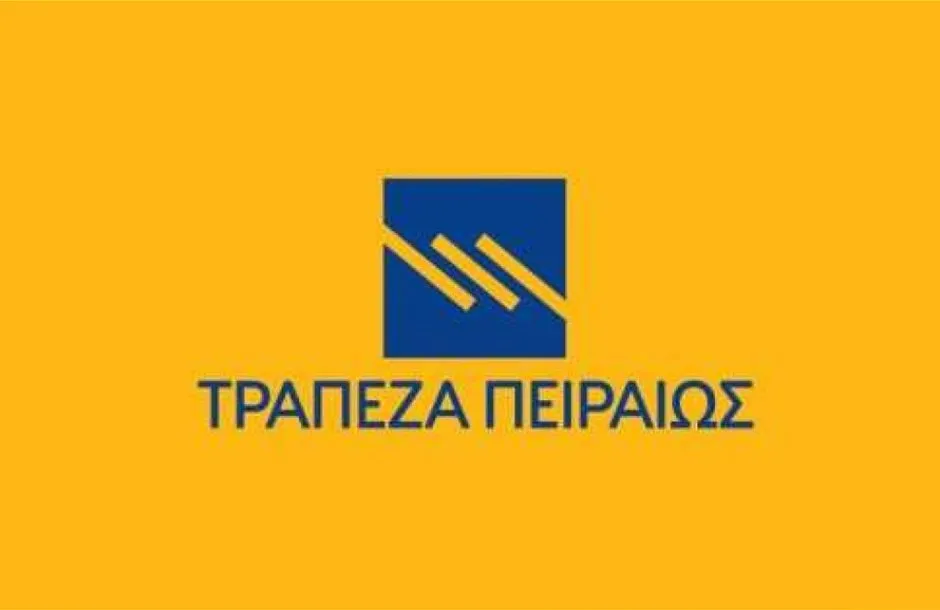 Piraeus Bank - Photo 3
