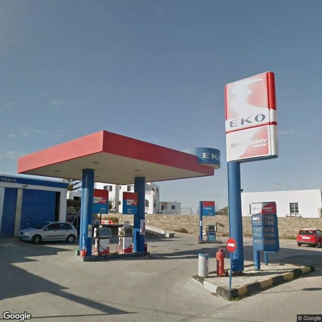 EKO Fuel Station - Photo 1