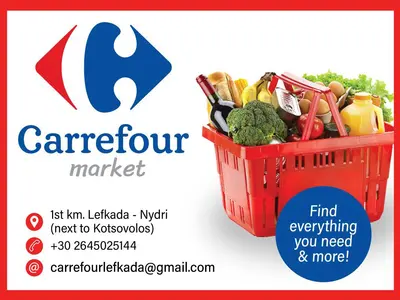 Carrefour Express - Photo 3