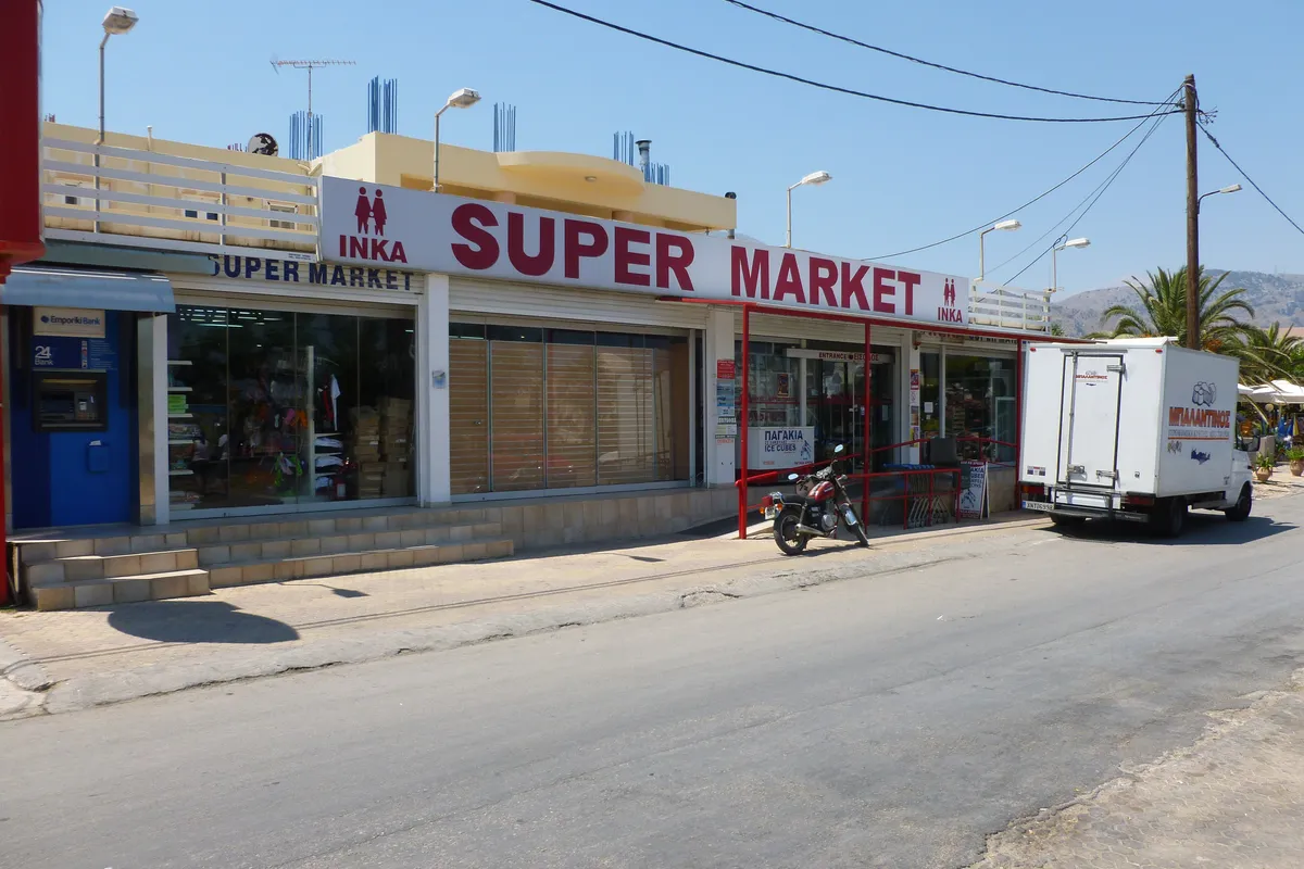 Kavros - Photo 2