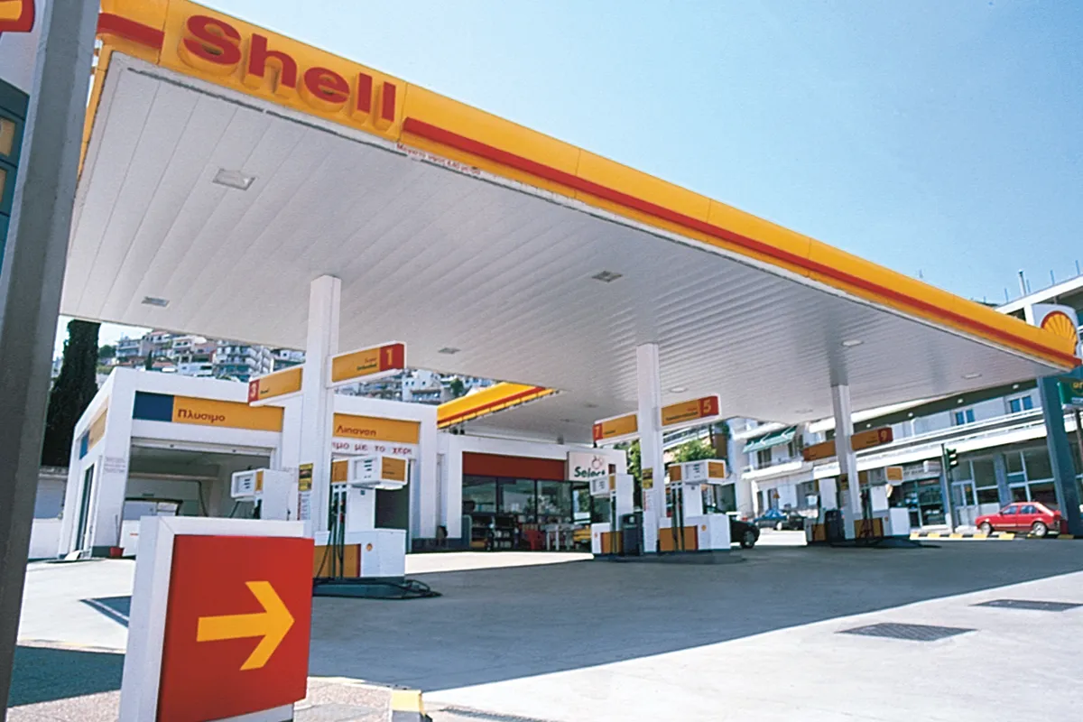 Shell - Photo 1