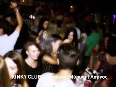 Kinky night club - Photo 2