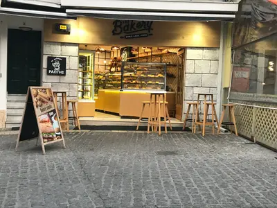 Koletsis Bakery - Photo 1