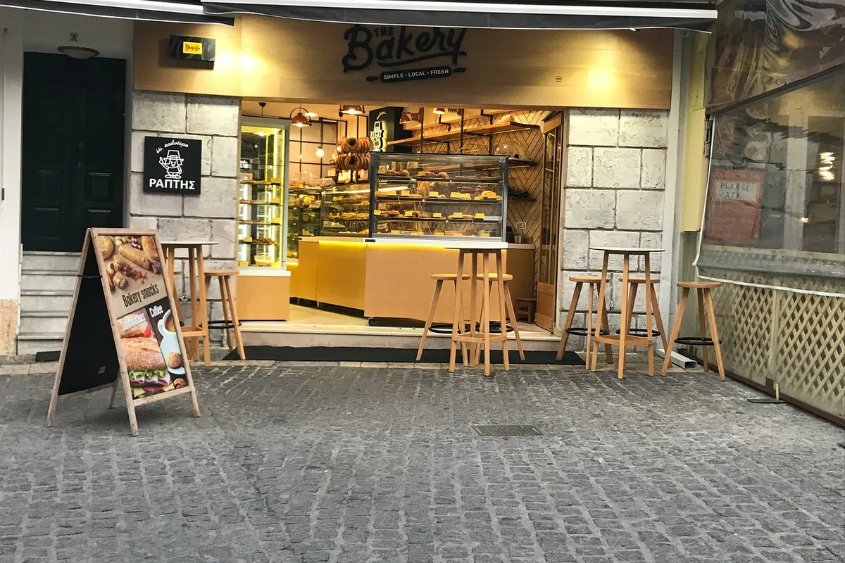 Koletsis Bakery - Photo 1