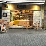 Koletsis Bakery