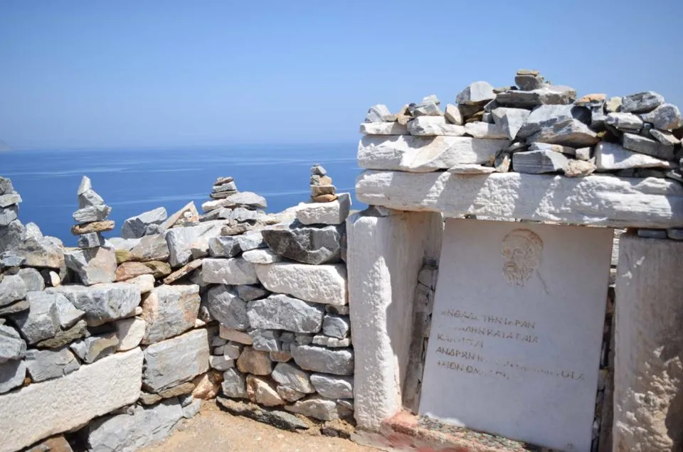 Homer's Tomb - Photo 1