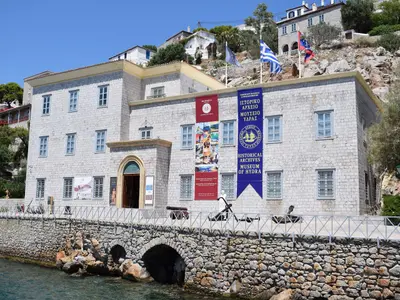 Historic Archive - Museum of Hydra - Photo 3
