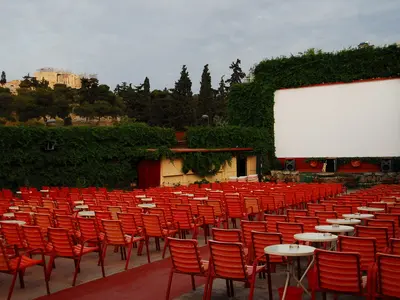 Summer Cinema - Photo 2