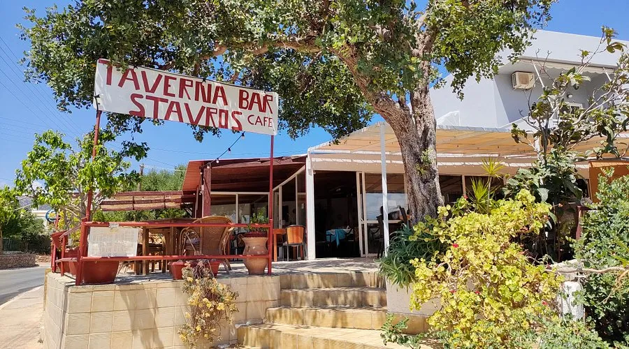 Taverna Stavros - Photo 1