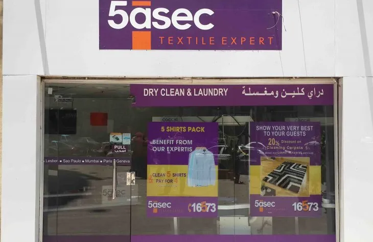 5àsec - Photo 4