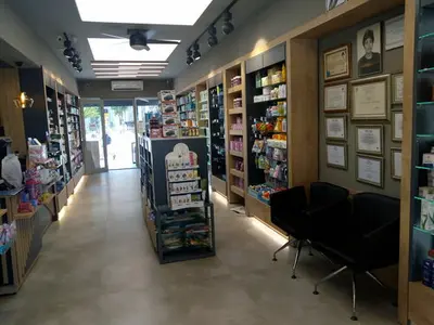Terapi Eczanesi - Photo 2