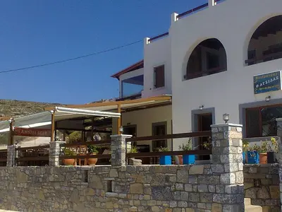 Atsidas - Photo 1