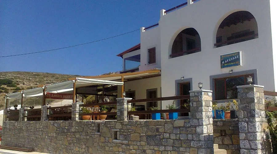 Atsidas - Photo 1