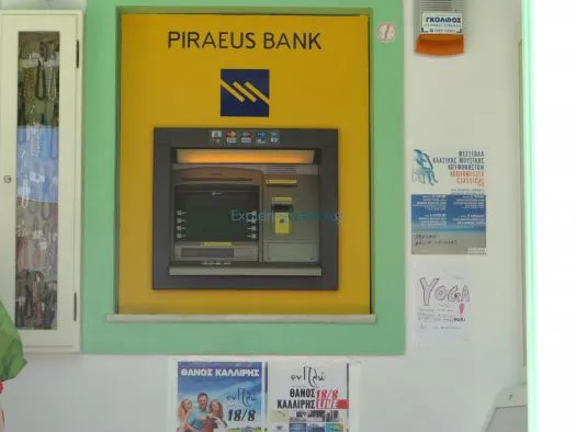 Piraeus Bank - Photo 1