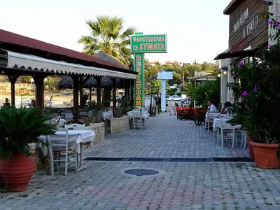 Ta Kymata - Photo 2