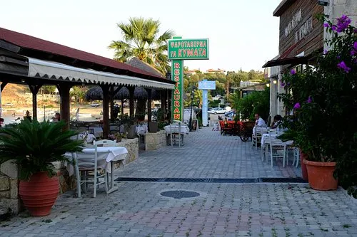 Ta Kymata - Photo 2