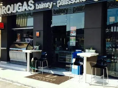 Drougas Food House - Photo 3