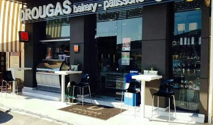 Drougas Food House - Photo 3