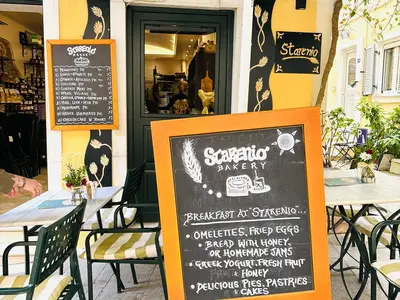 Starenio - Photo 2