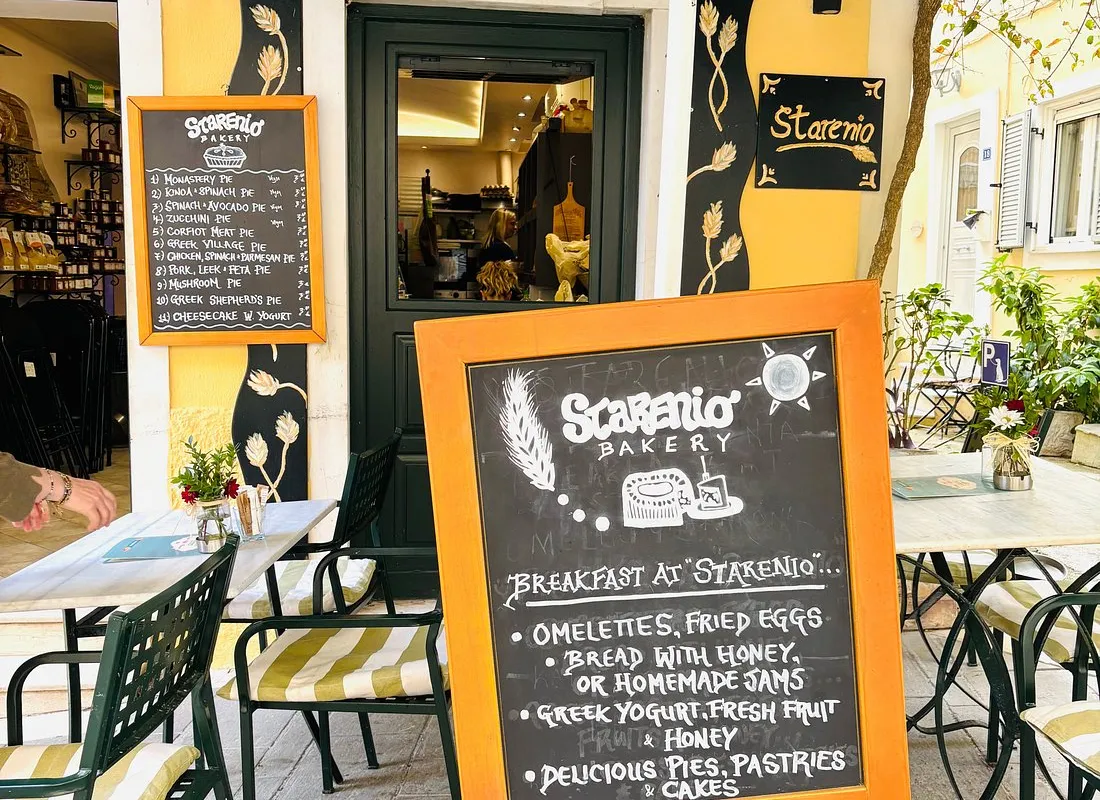 Starenio - Photo 2