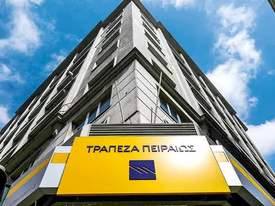 Piraeus Bank - Photo 3