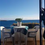 Akrogiali