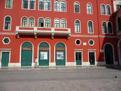 Gradsko kazalište mladih - Photo 1