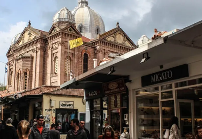 City market - Photo 2