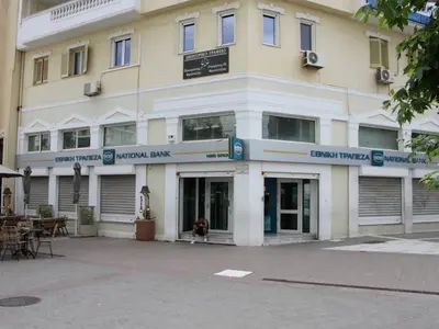 National Bank of Greece - Photo 1