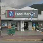 AB Food