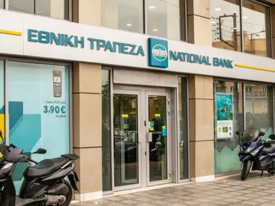 National Bank - Photo 5
