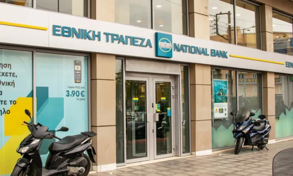 National Bank - Photo 5
