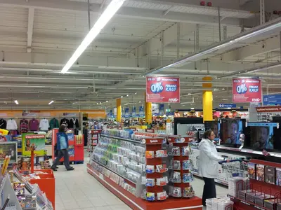 Minimarkt - Photo 1