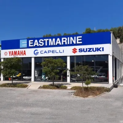 Eastmarine - Photo 3