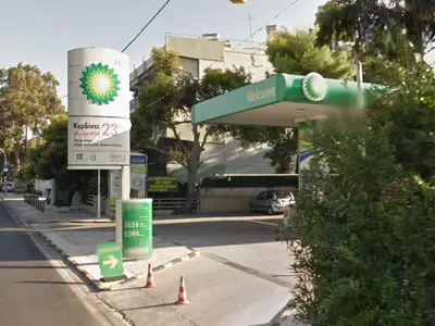BP - Photo 2