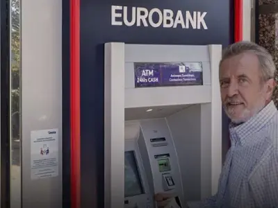 Eurobank - Photo 2