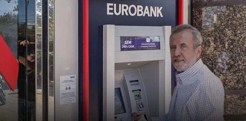 Eurobank - Photo 2