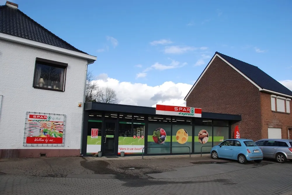 Spar express - Photo 1