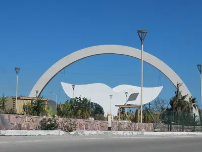 Phocea La Paz - Photo 2