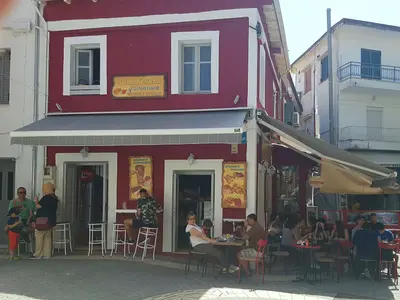 Psinese - Photo 1