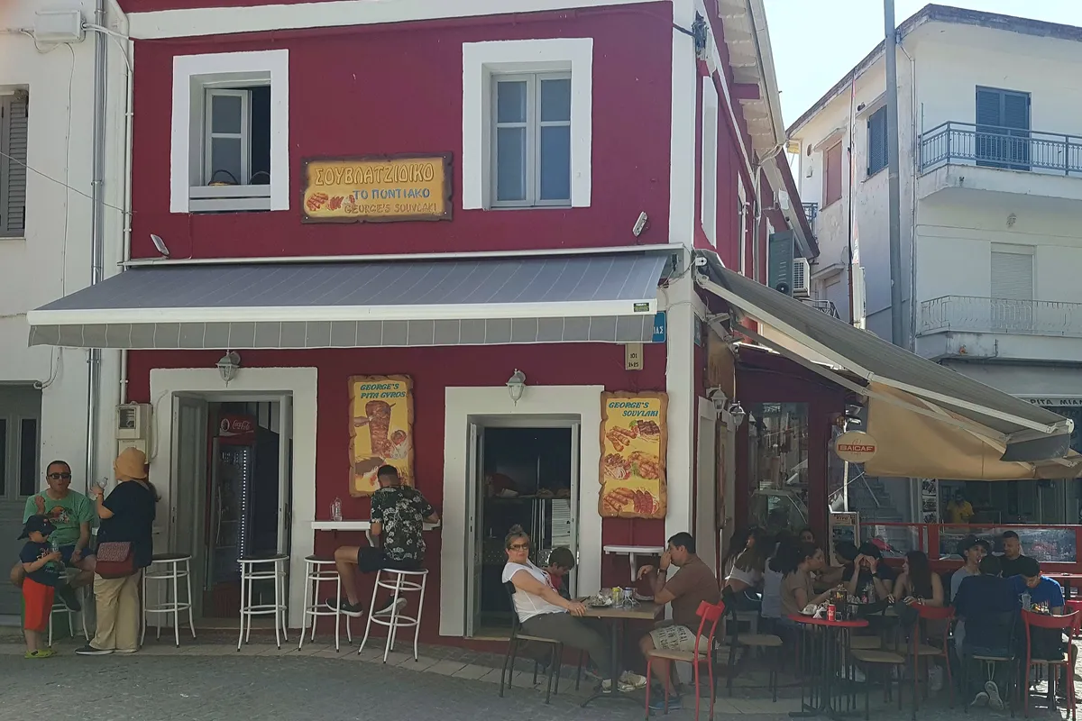 Psinese - Photo 1