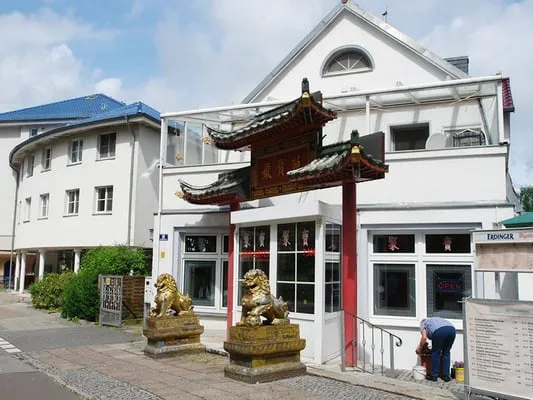 Jü Bao Yuan - Photo 1