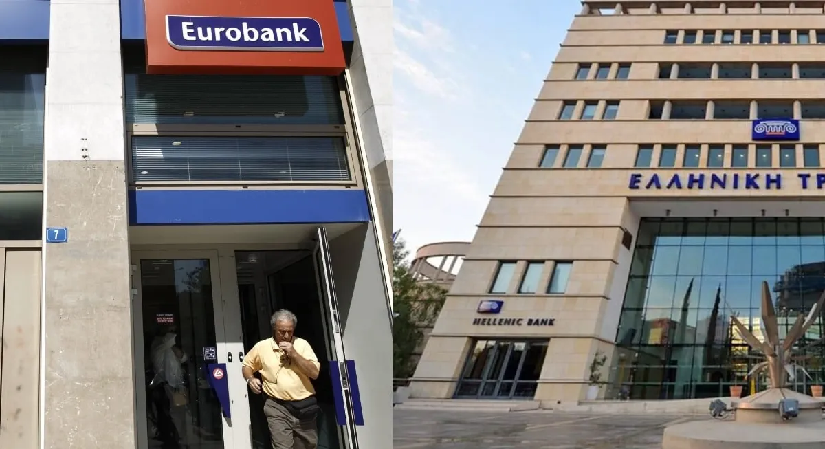 Eurobank - Photo 3