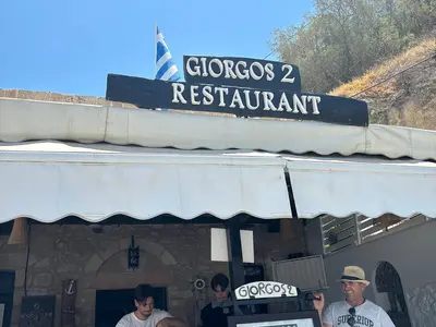 Giorgos 2 - Photo 2
