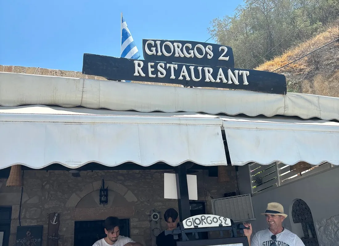Giorgos 2 - Photo 2