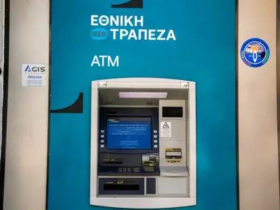 National Bank of Greece (ATM) - Photo 3
