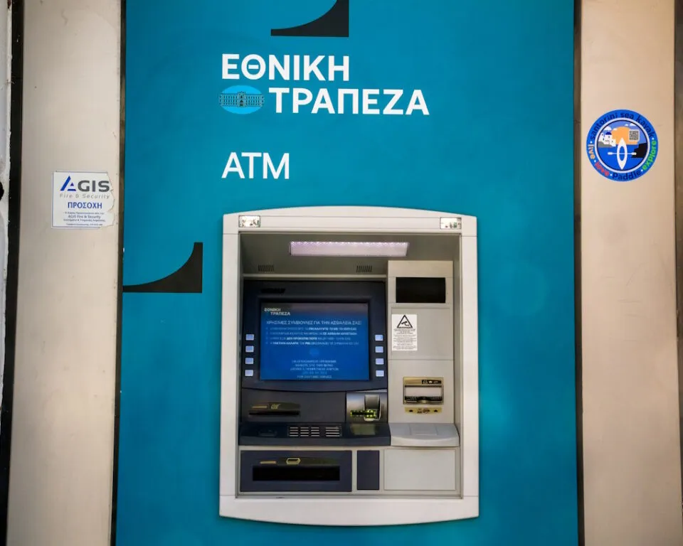 National Bank of Greece (ATM) - Photo 3