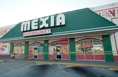 Hardalias Supermarket - Main photo