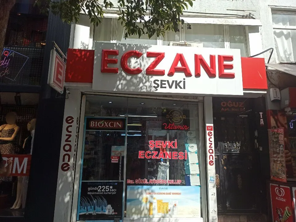 Şevki Eczanesi - Photo 1